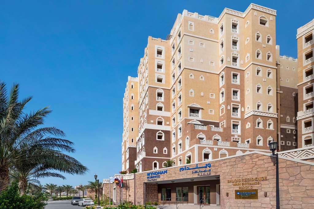 دبي Wyndham Residences The Palm المظهر الخارجي الصورة